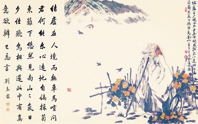 问君何能尔？心远地自偏。全诗意思及赏析