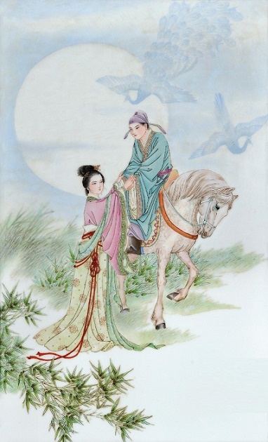 君当作磐石，妾当作蒲苇。蒲苇纫如丝，磐石无转移。全诗意思及赏析
