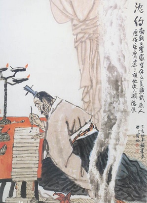 孤灯暧不明，寒机晓犹织。全诗意思及赏析