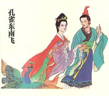 君当作磐石，妾当作蒲苇。蒲苇纫如丝，磐石无转移。全诗意思及赏析
