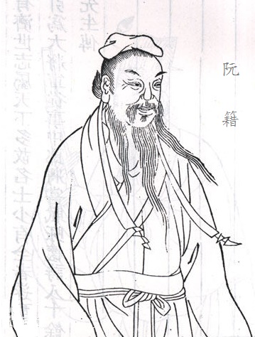 薄帷鉴明月，清风吹我襟。全诗意思及赏析