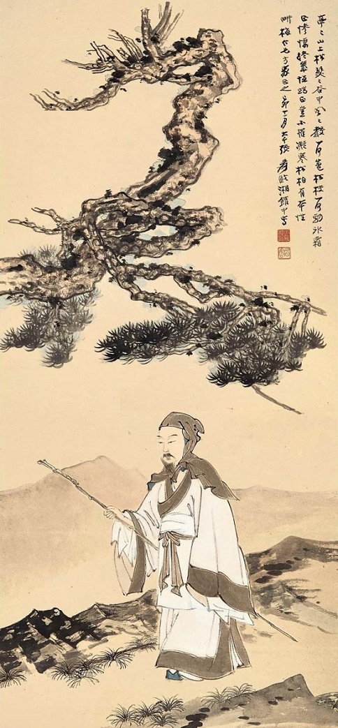 凤凰集南岳，徘徊孤竹根。于心有不厌，奋翅凌紫氛。全诗意思及赏析