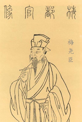 情虽不厌住不得，薄暮归来车马疲。全诗意思及赏析