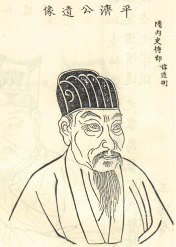 想象昆山姿，缅邈区中缘。全诗意思及赏析