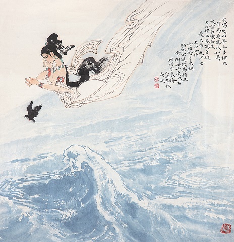 徒设在昔心，良辰讵可待。全诗意思及赏析