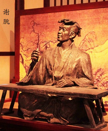 佳期怅何许，泪下如流霰。全诗意思及赏析