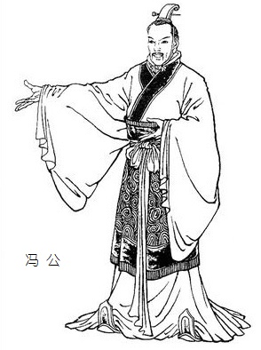 地势使之然，由来非一朝。全诗意思及赏析