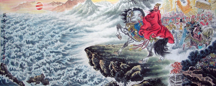 东临碣石，以观沧海。全诗意思及赏析