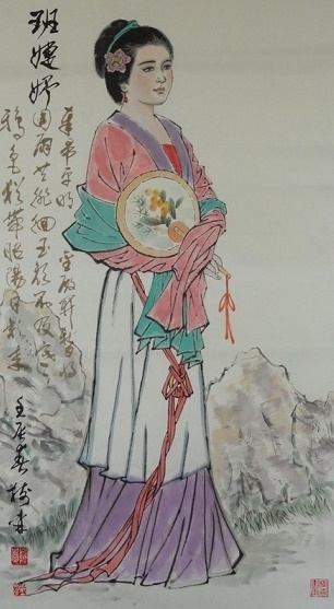 玉颜不及寒鸦色，犹带昭阳日影来。全诗意思及赏析