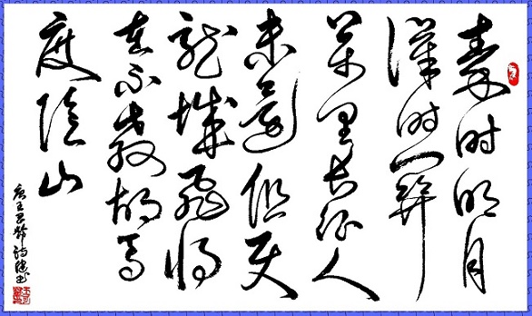 但使龙城飞将在，不教胡马度阴山。全诗意思及赏析