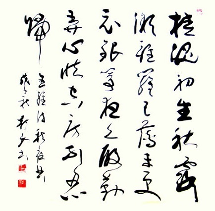 银筝夜久殷勤弄，心怯空房不忍归。全诗意思及赏析