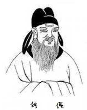 复恐匆匆说不尽，行人临发又开封。全诗意思及赏析