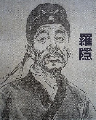 采得百花成蜜后，为谁辛苦为谁甜。全诗意思及赏析