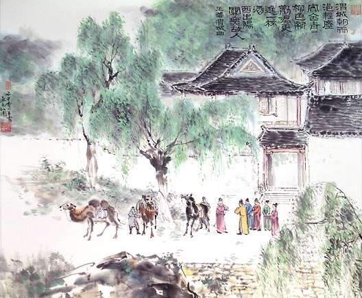 渭城朝雨浥轻尘，客舍青青柳色新。全诗意思及赏析