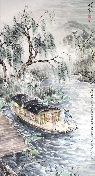 涉江采芙蓉，兰泽多芳草。全诗意思及赏析