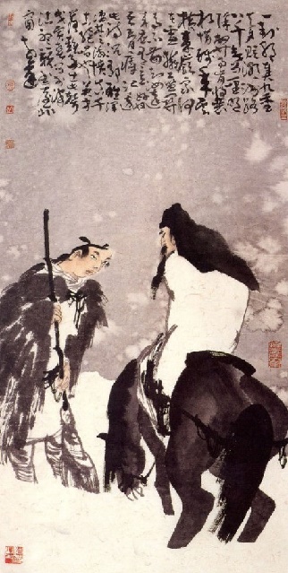 欲为圣朝除弊事，肯将衰朽惜残年！全诗意思及赏析