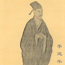 北方有佳人，绝世而独立。全诗意思及赏析