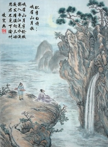 峨眉山月半轮秋，影入平羌江水流。全诗意思及赏析