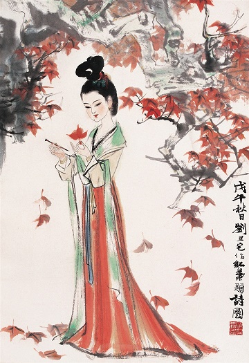 行行重行行，与君生别离。全诗意思及赏析