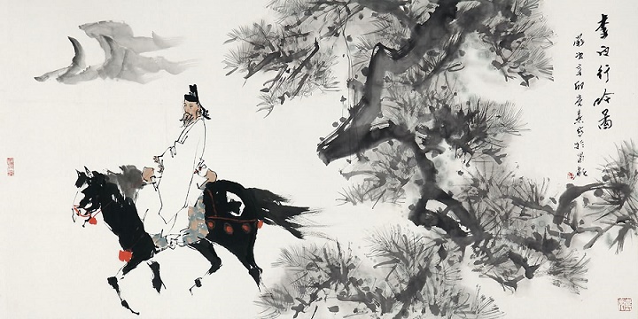 阴精此沦惑，去去不足观。全诗意思及赏析