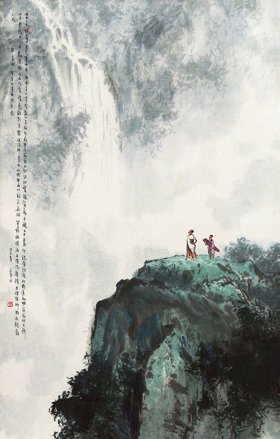 仰观势转雄，壮哉造化功。全诗意思及赏析