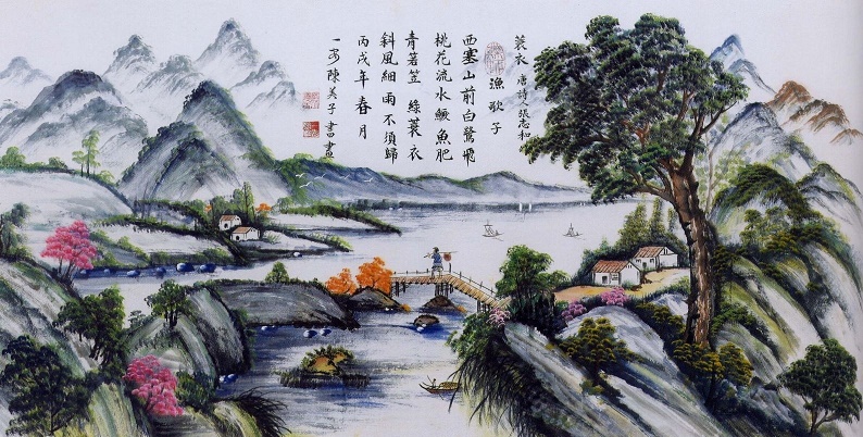 西塞山前白鹭飞，桃花流水鳜鱼肥。全诗意思及赏析