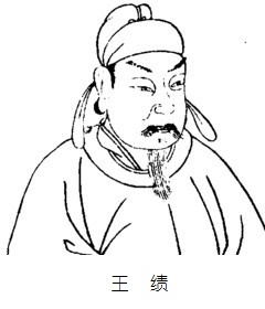 树树皆秋色，山山唯落晖。全诗意思及赏析