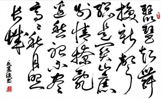 表请回军掩尘骨，莫教兵士哭龙荒。全诗意思及赏析