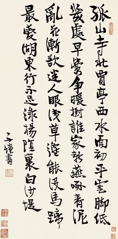 最爱湖东行不足，绿杨阴里白沙堤。全诗意思及赏析