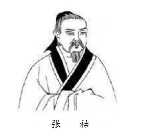 斜拔玉钗灯影畔，剔开红焰救飞蛾。全诗意思及赏析