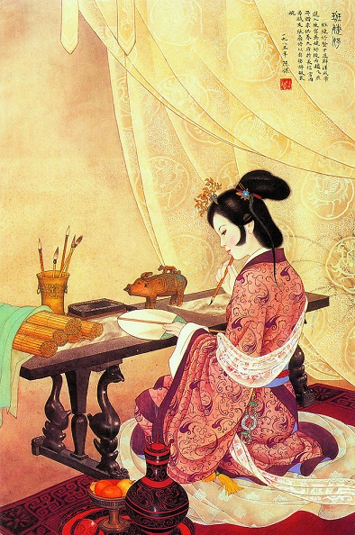 玉颜不及寒鸦色，犹带昭阳日影来。全诗意思及赏析