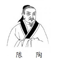 可怜无定河边骨，犹是春闺梦里人。全诗意思及赏析