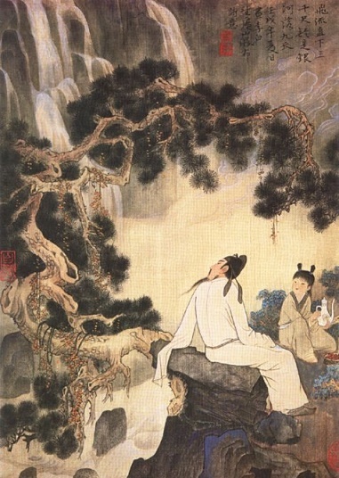 飞流直下三千尺，疑是银河落九天。全诗意思及赏析