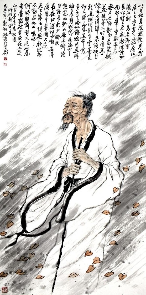 八月秋高风怒号，卷我屋上三重茅。全诗意思及赏析