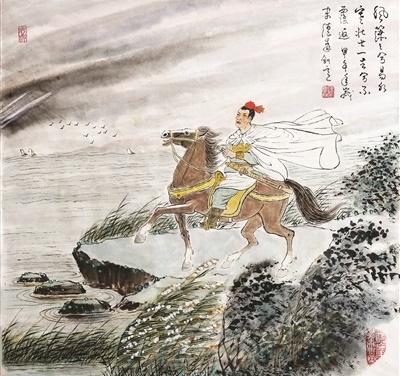风萧萧兮易水寒，壮士一去兮不复还。全诗意思及赏析