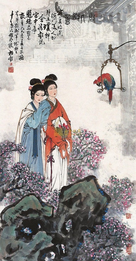 相鼠有皮，人而无仪；人而无仪，不死何为？全诗意思及赏析