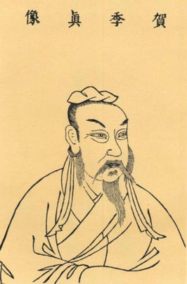 碧玉妆成一树高，万条垂下绿丝绦。全诗意思及赏析