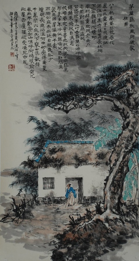 八月秋高风怒号，卷我屋上三重茅。全诗意思及赏析