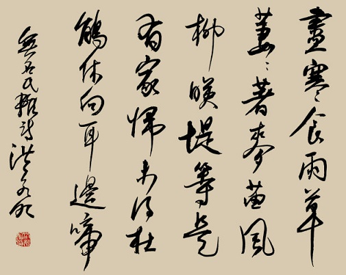 近寒食雨草萋萋，著麦苗风柳映堤。全诗意思及赏析