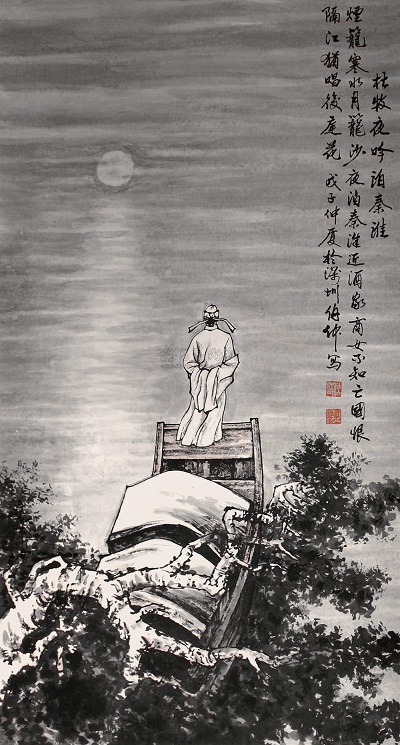 烟笼寒水月笼沙，夜泊秦淮近酒家。全诗意思及赏析