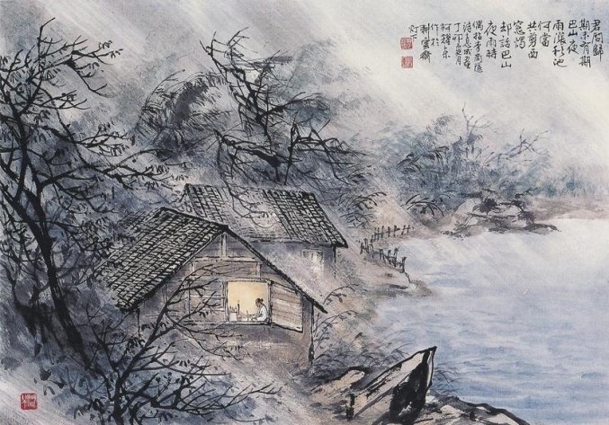 何当共剪西窗烛，却话巴山夜雨时。全诗意思及赏析