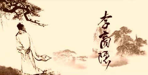 无端嫁得金龟婿，辜负香衾事早朝。全诗意思及赏析