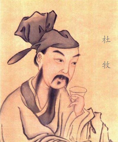 远梦归侵晓，家书到隔年。全诗意思及赏析