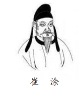 渐与骨肉远，转于僮仆亲。全诗意思及赏析