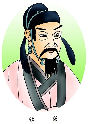 前年戍月支，城下没全师。全诗意思及赏析