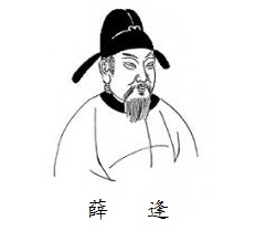 十二楼中尽晓妆，望仙楼上望君王。全诗意思及赏析