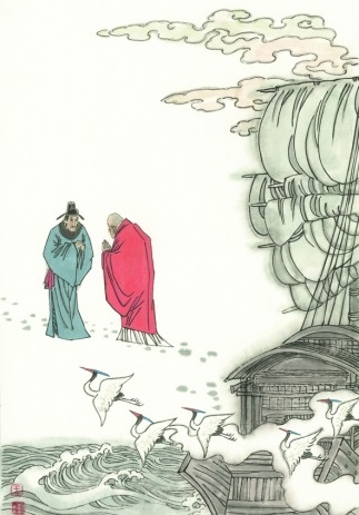上国随缘住，来途若梦行。全诗意思及赏析