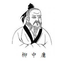岁岁金河复玉关，朝朝马策与刀环。全诗意思及赏析