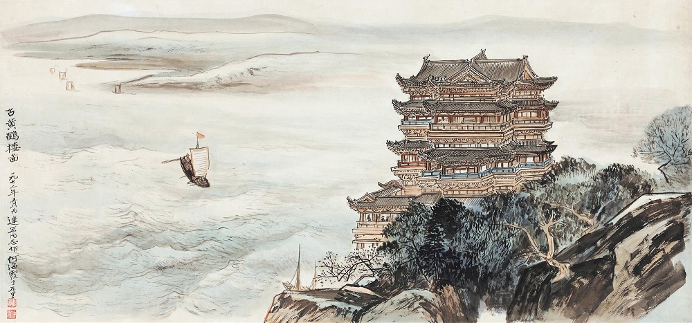 昔人已乘黄鹤去，此地空余黄鹤楼。全诗意思及赏析