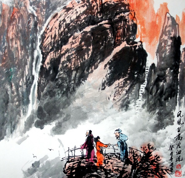 三山半落青天外，二水中分白鹭洲。全诗意思及赏析